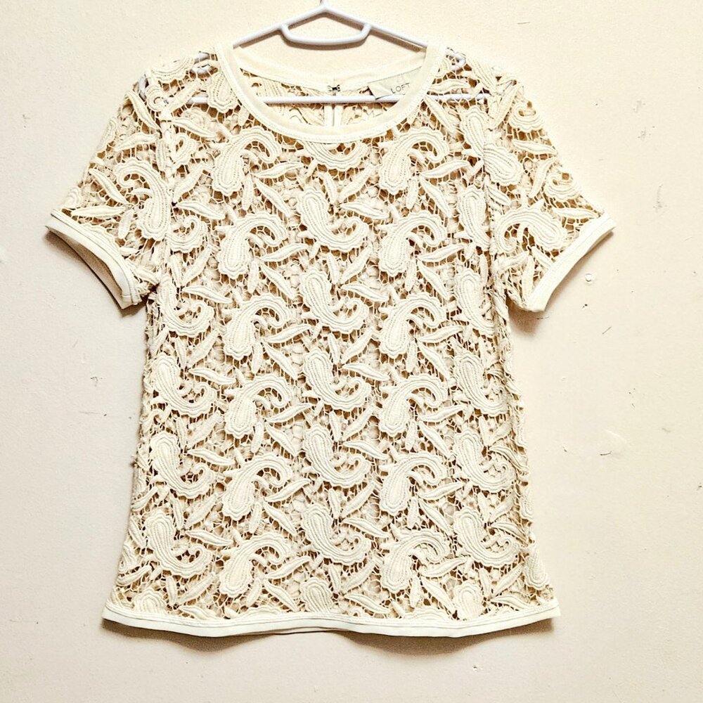 WOMENS PETITE LRG PAISLEY OPEN KNIT CROCHET LACE TOP/COVER